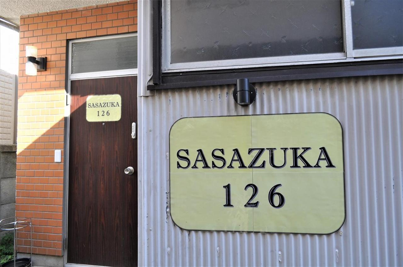 Sasazuka126 Affittacamere